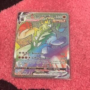 Single Strike Urshifu VMAX #167 – Pokémon Battle Styles – As Pictured